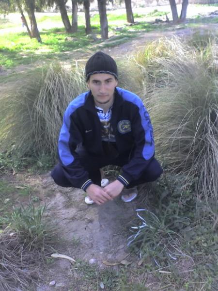 n. din