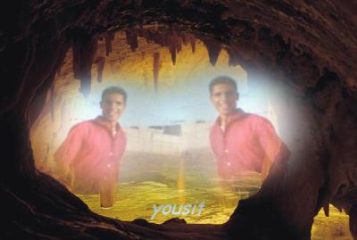 mon ami el ghiwani _assaad_yousif_