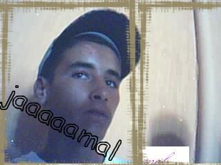 jamalmon ami