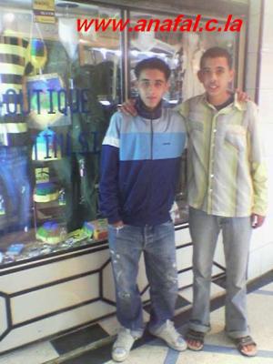 les ami