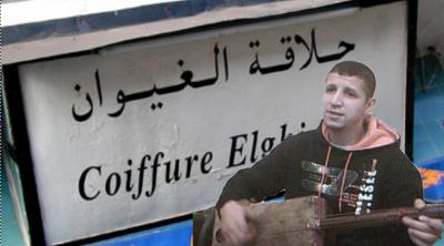 coiffure el ghiwane